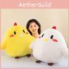 Ant Farm Chick Plush Toy Cartoon Stuffed Animal Doll Home Decoration Kids Gift