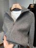 Men's Double Zipper High Neck Cardigan Knit Sweater - Autumn/Winter 2025 Trendy Casual Outerwear