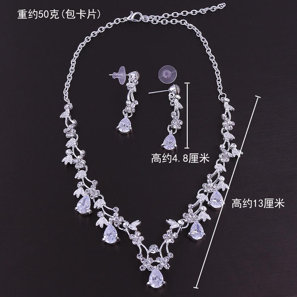 Koreanisches Brautschmuckset, Legierung mit eingelegtem Strass, handgefertigte Krone, Zirkonia, dreiteiliges Brautset