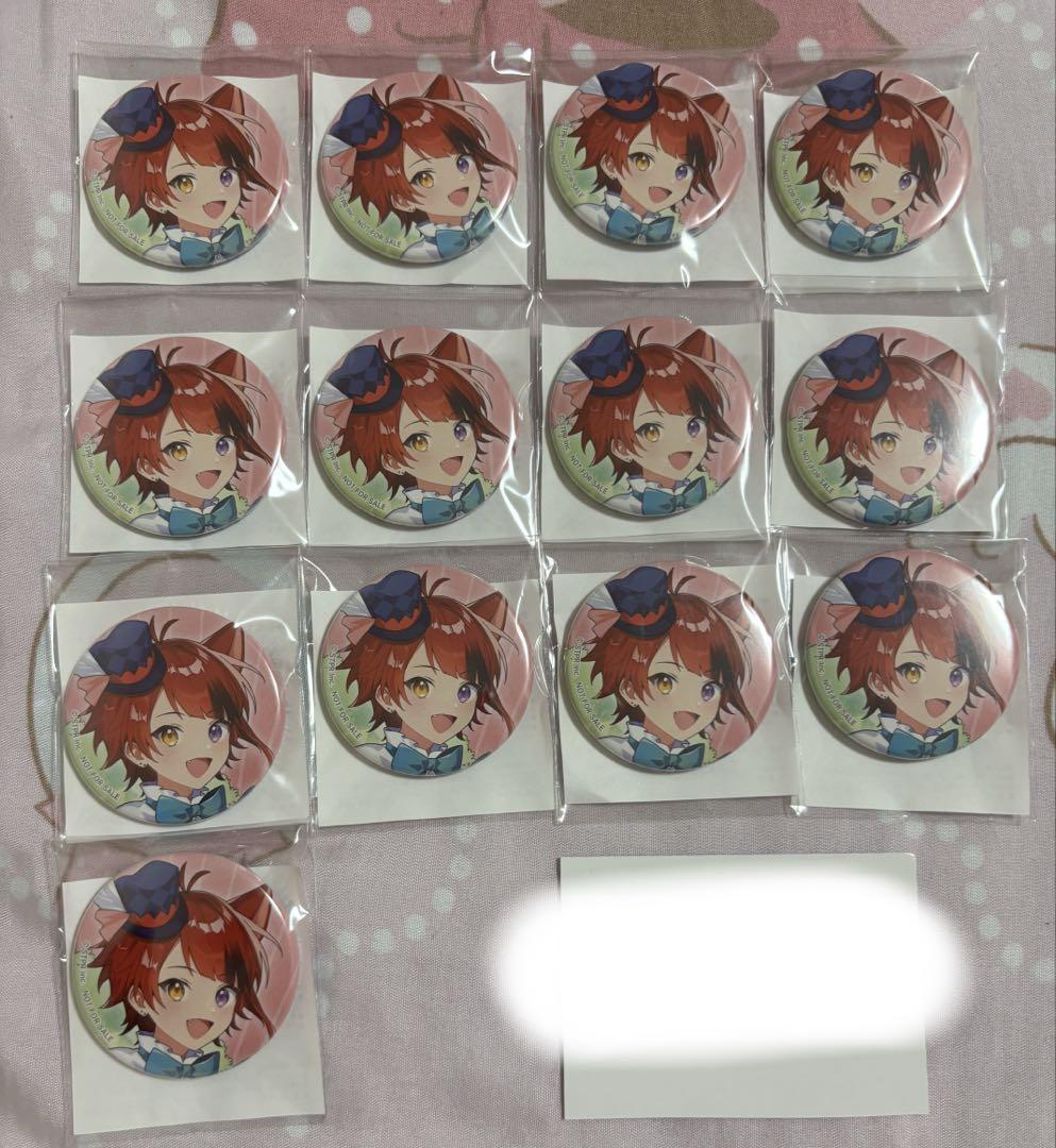 

[USED] Riin-kun Bonus Can Badge Kotonoha Wonderland