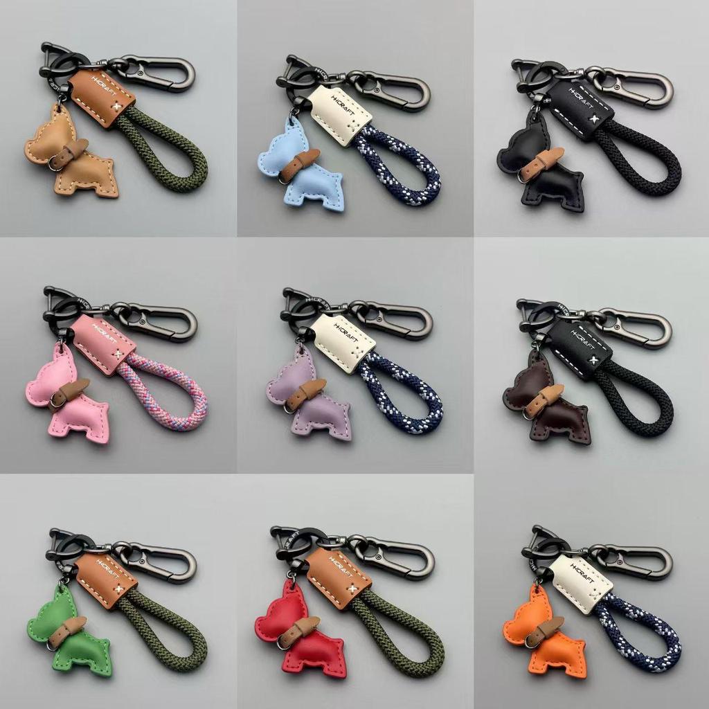 French Bulldog Real Leather Puppy Keychain with Apple Pendant - Wedding Toss Gift