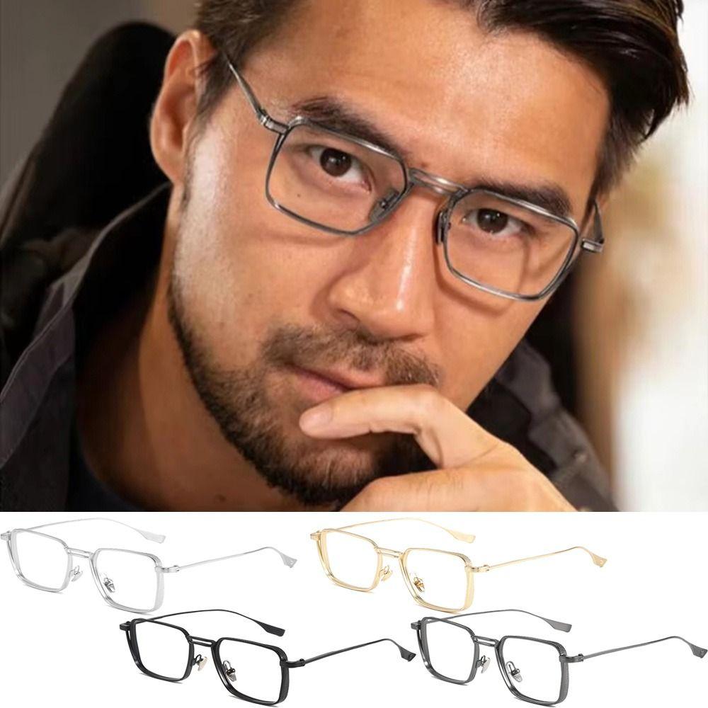 Square Frame Men's Eyewear Ultralight Optical Eyeglasses Fashion Anti Blue Light Glasses  Reading