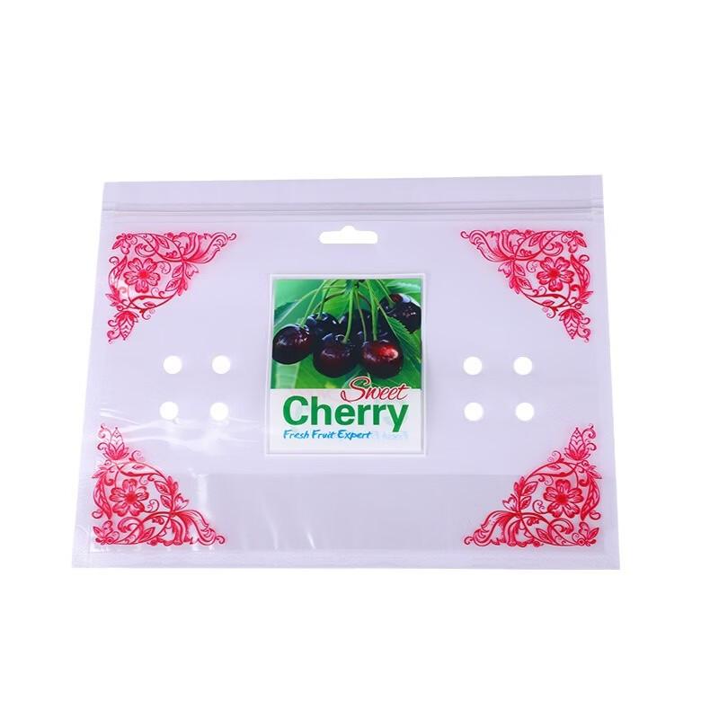 Ru Han Zipper Fruit Fresh-Keeping Bags