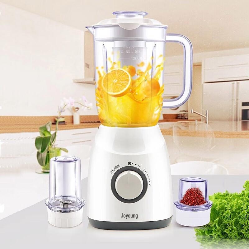Joyoung JYL-C19V Multi-functional Food Processor & Blender CN Plug (adapter Included)