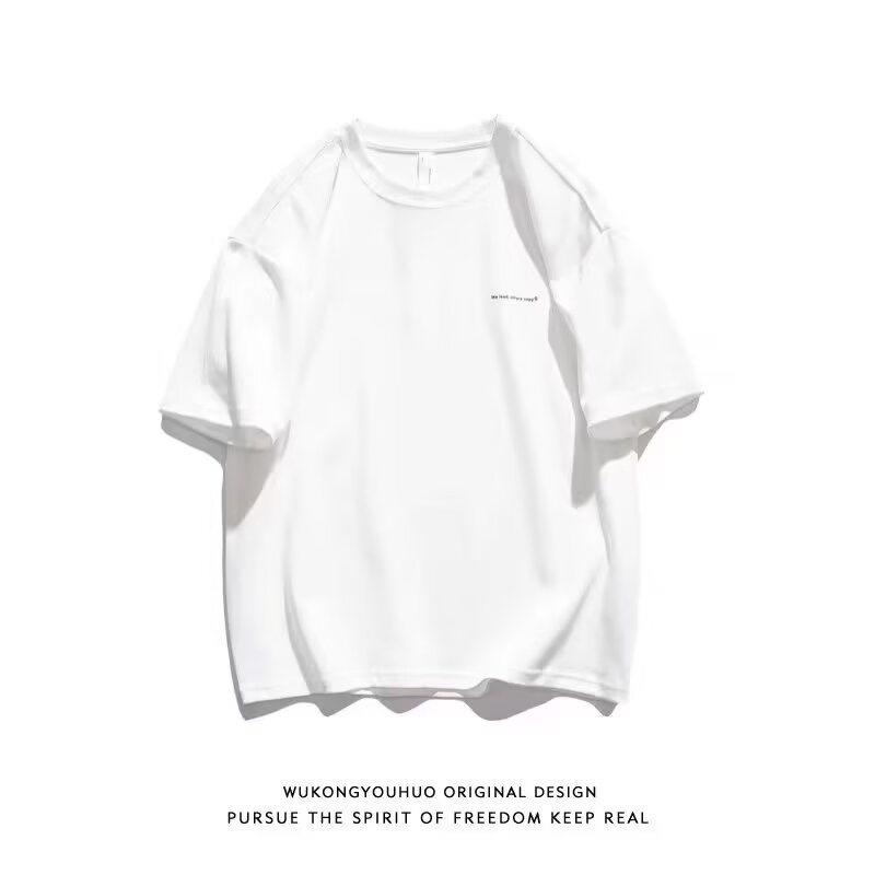 

Легкий мягкий спортивный повседневный универсальный эластичный облегающий не мнущийся свободный мужской модный топ с коротким рукавом удобная футболка 7XL