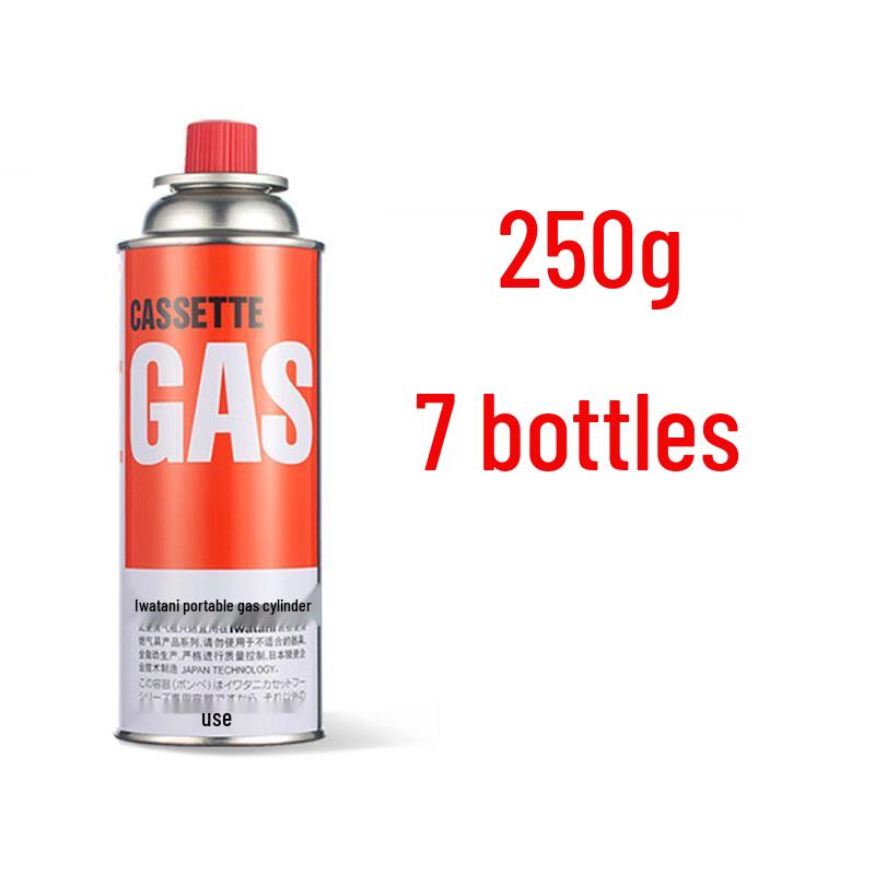 

Портативный газовый походный набор ZISIZ