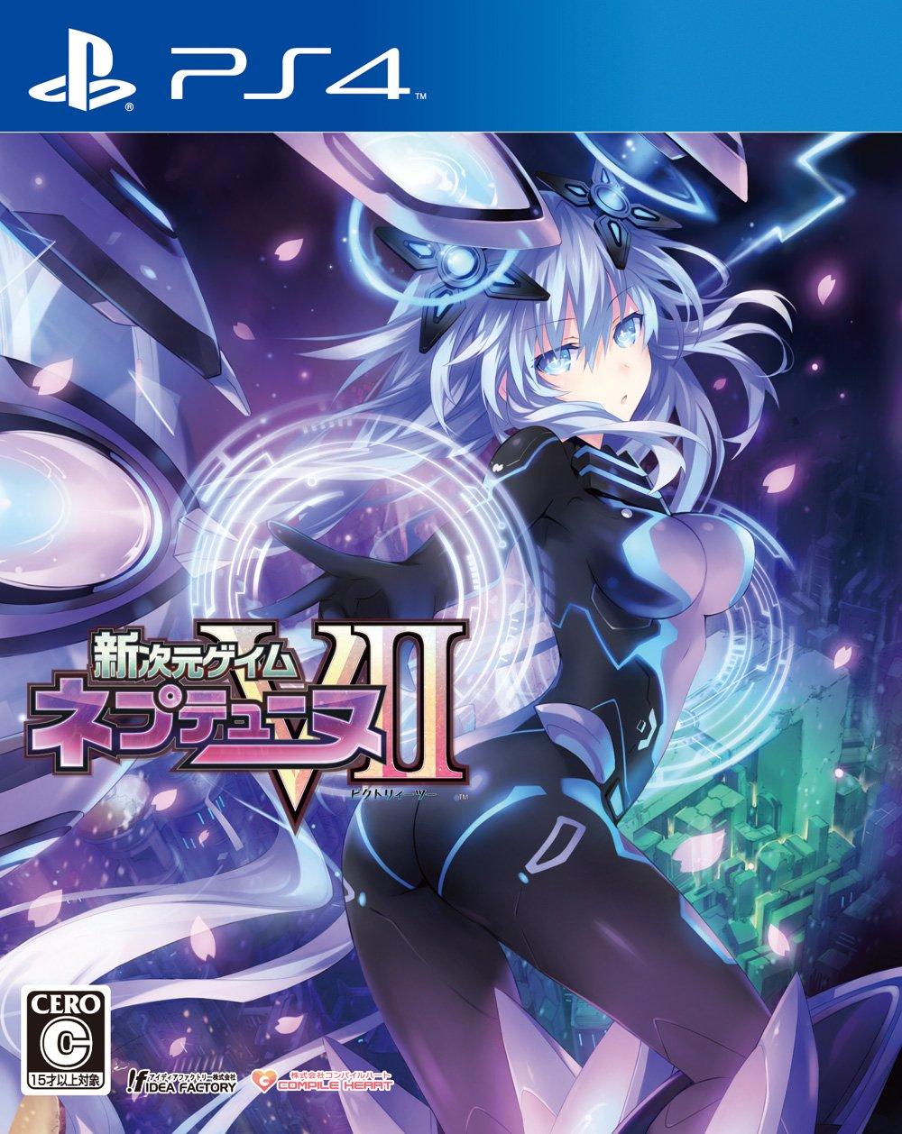 

Megadimension Neptunia VII - PS4