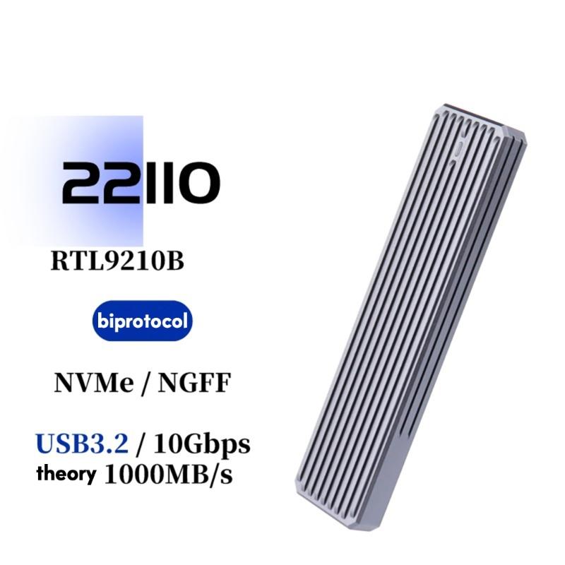 22110 Hard Drive Case SolidStateMobile External Case Support RTL9210B Chip 10Gbps NVMe/ NGFF protocols Computer