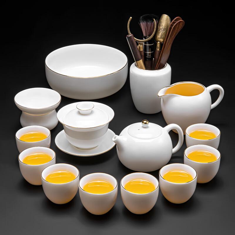 Lainuo Mutton-fat Jade Porcelain 14-Piece Tea Set