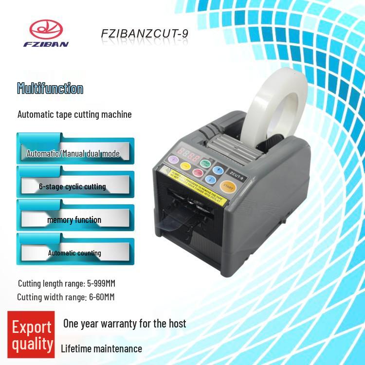 ZCUT-9 Automatic Tape Dispenser for Transparent, Double-Sided, and High-Temperature Tapes