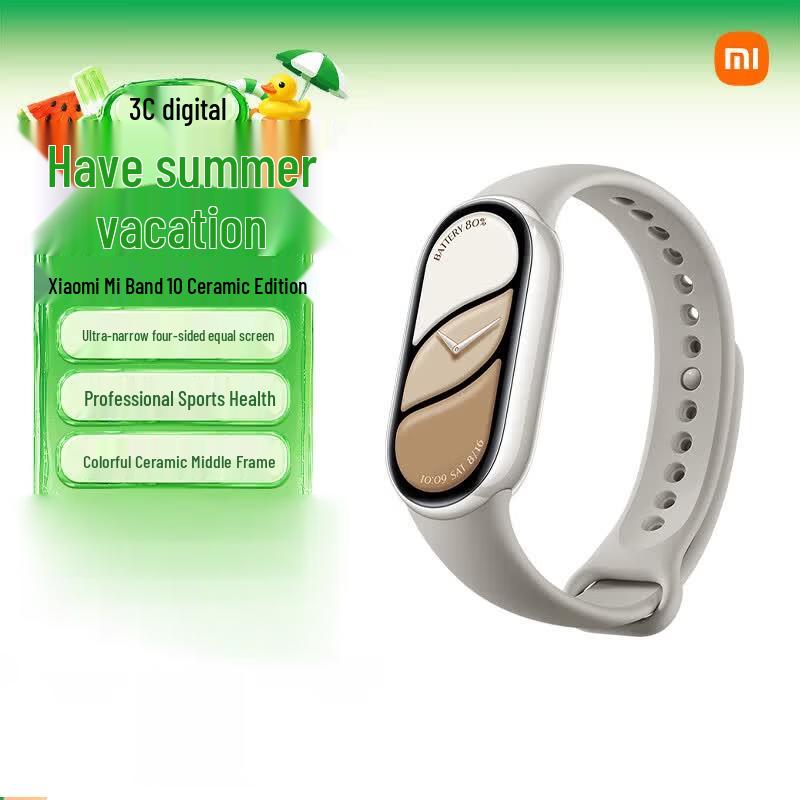 Xiaomi Mi Band 10 Smart Fitness Tracker (CN Version)