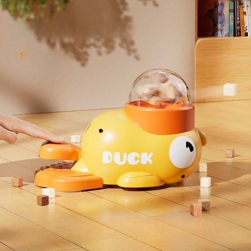 Dog Self-hi To Relieve Boredom and Leak Food Toy, Small Yellow Duck Freeze-dried Transmitter, Interactive Cat Toy