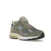 New Balance 2002R Protection Pack - Mirage Gray Unisex Sneakers M2002RDD