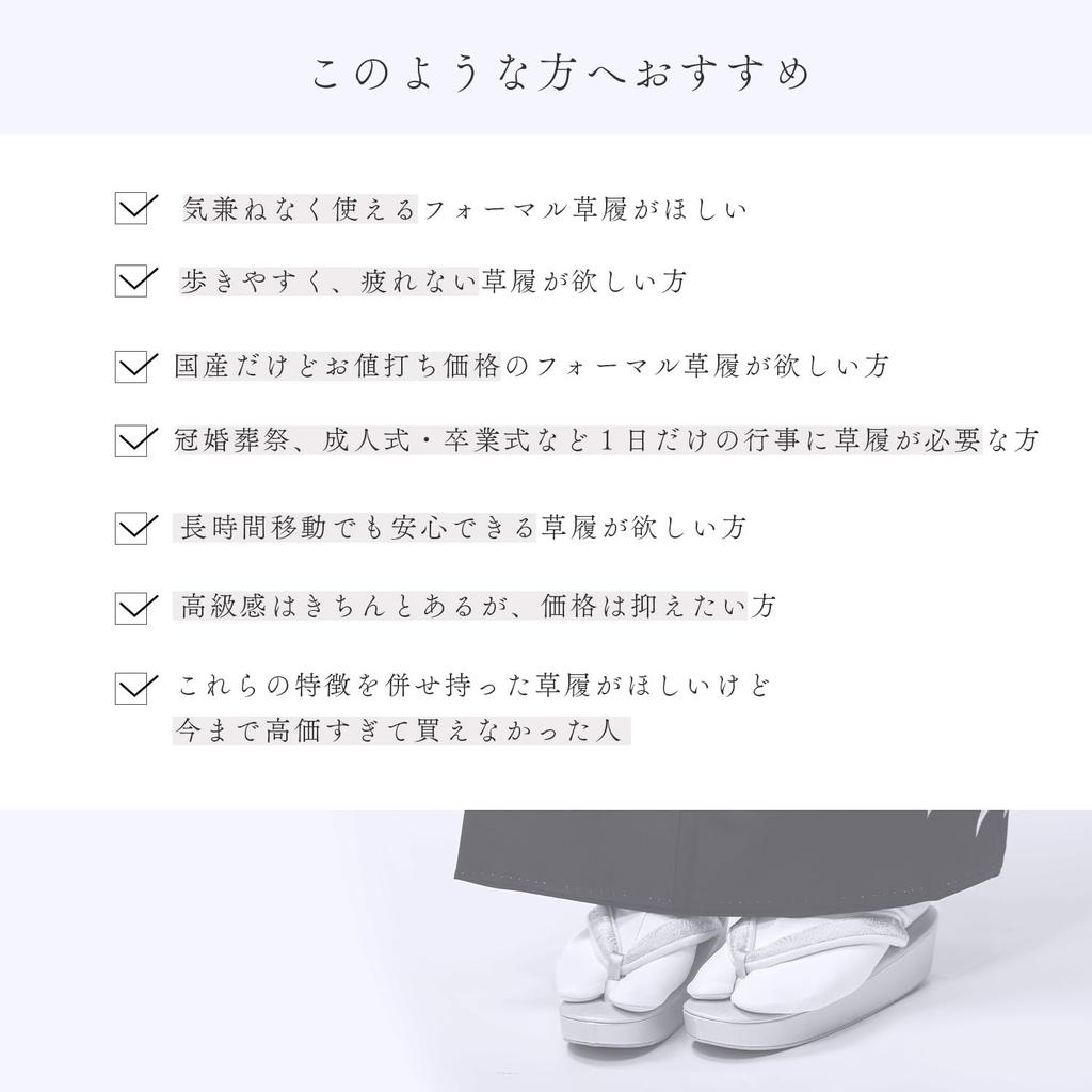 Vyrobeno z netlusté korkové obi látky hladké Nišidžin formální vysoké japonské černé barvy návštěvní vstup promoce sdílené matkou a pro ženy Zlatá x