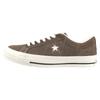Sneakers ONE STAR SUEDE TAUPE cm [Converse] 24.5