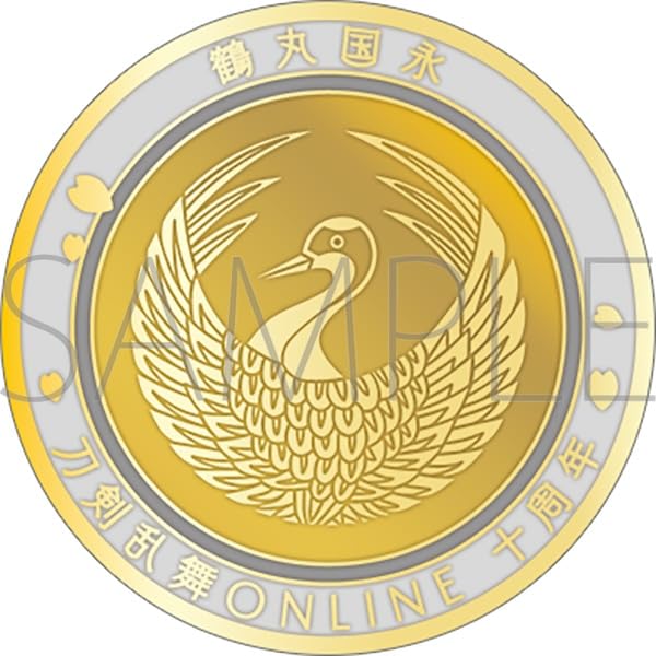 Touken Ranbu ONLINE Touken Danshi Crest Medal Tsurumaru Kuninaga