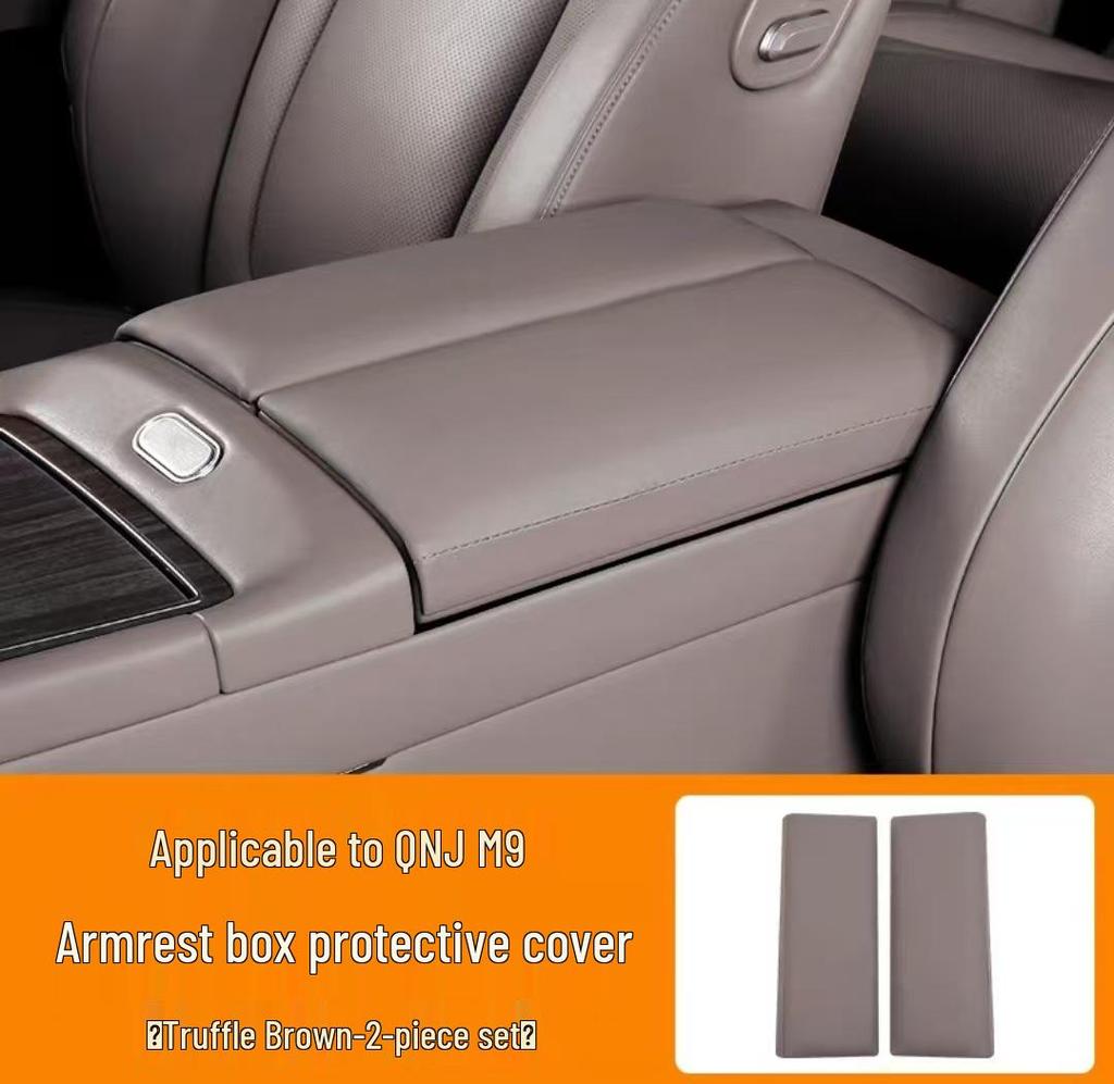 Wenjie M9 Armrest Box Soft Protective Cover