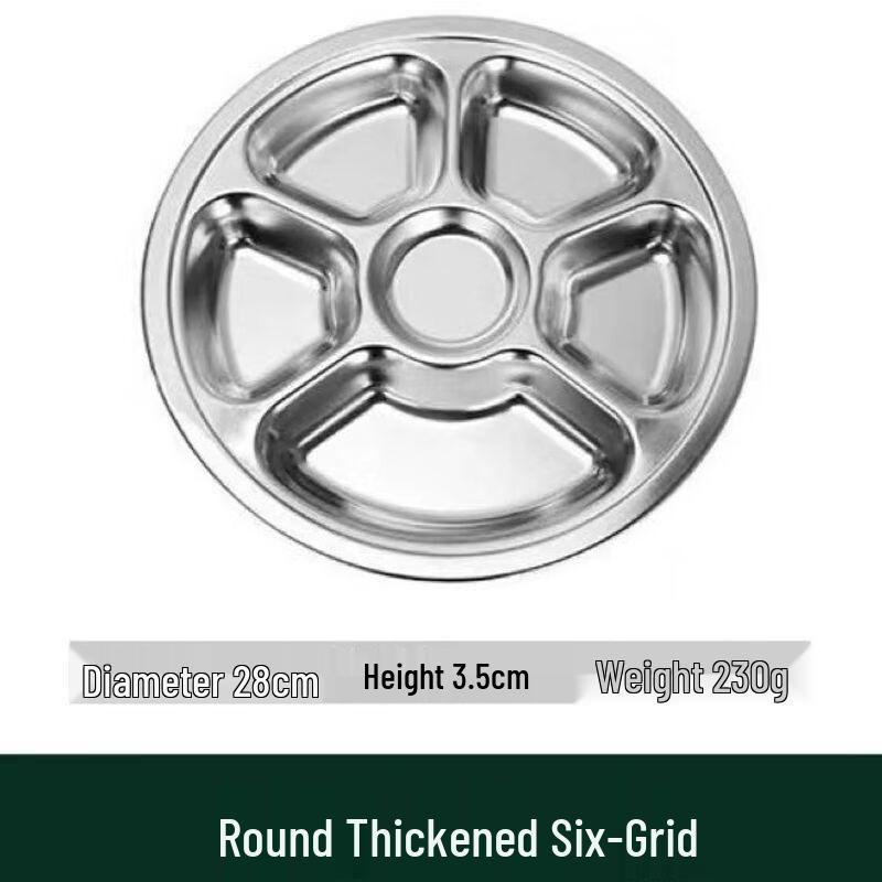 Anmu 304 Stainless Steel Segmented Meal Tray