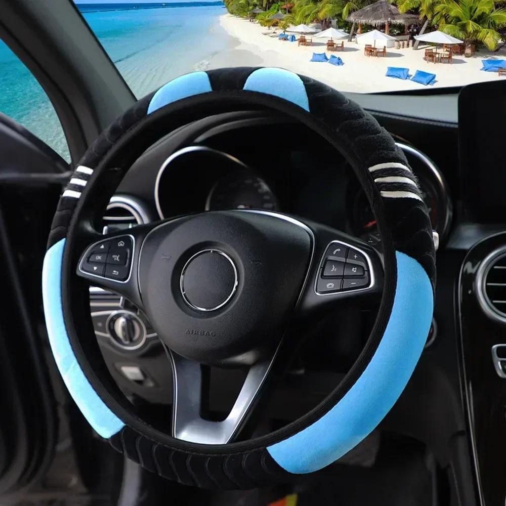 NEW Car Steering Wheel Cover Little Monster Styling Decor Steering Wheel Elastic Covers for Men Women Winter Plush Warm