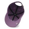 47 Cap Clean Up MLB Logo NY Iris