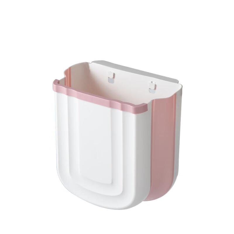 Folding Wall-Mounted Kitchen Waste Bin