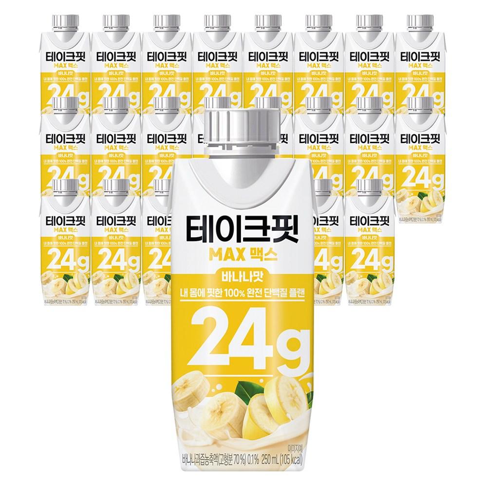Take Fit Max Banana Flavored Protein 250ml 24 pcs Ingredients: may be subject to change at the manufacturer’s discretion. | 250ml 24 pcs