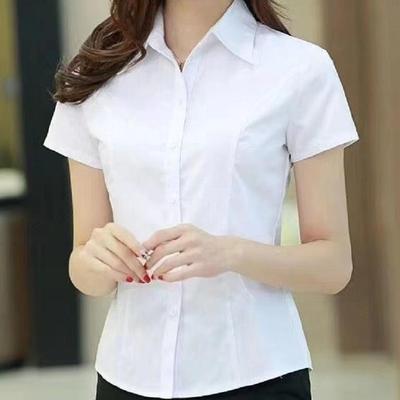 Damen Sommer Kurzarm Weißes Hemd - Koreanischer Stil Slim Fit Arbeitskleidung
