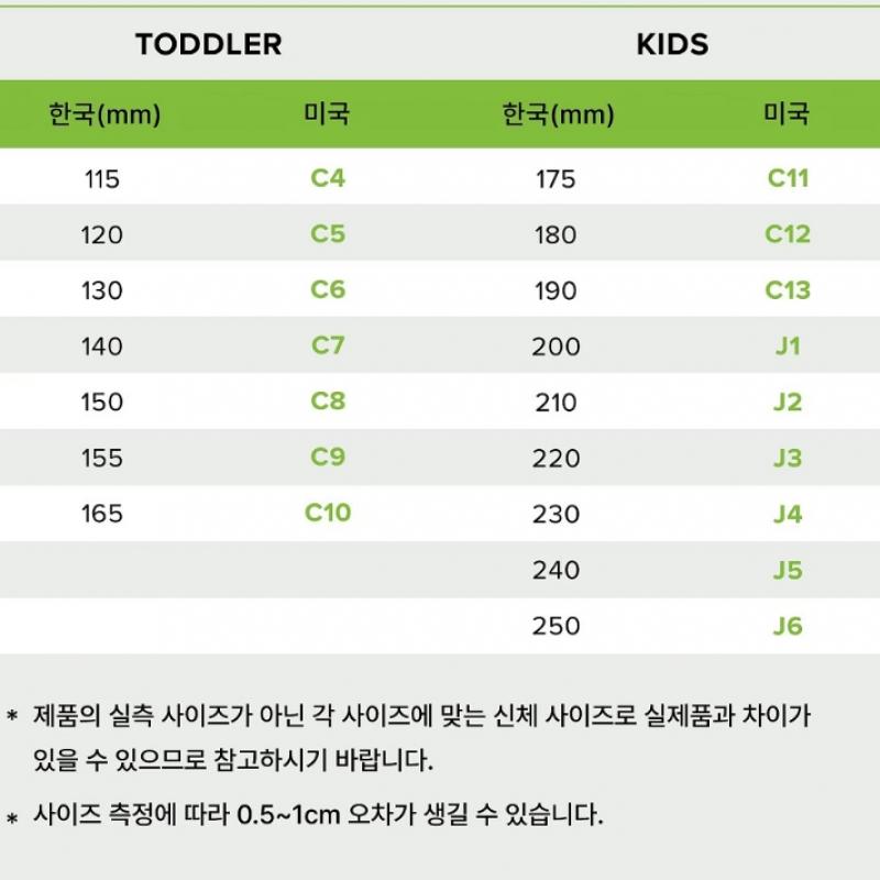 Crocs Classic Bay Clog 206302 2y2