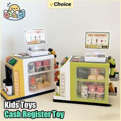 Cash Register Toy Simulation Electric Coffee Machine Role Pretend Play Set Kids Calculator Miniature Food Toys for Girls Gifts