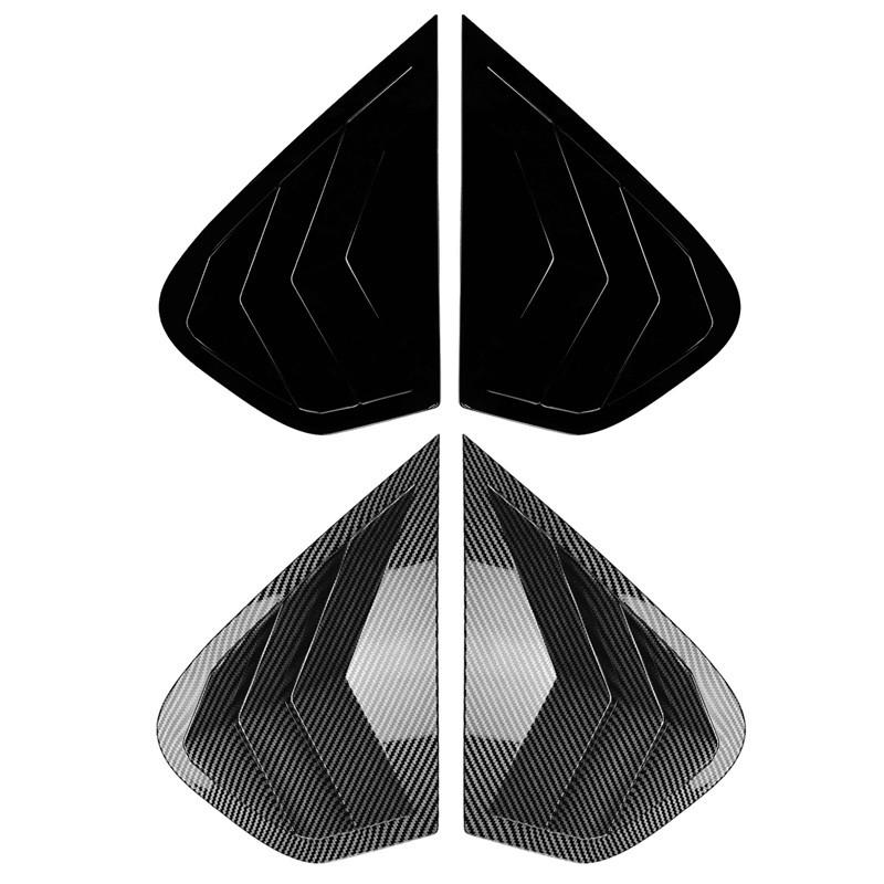 1 Par Bakre Sidevinduslameller Deksel Passer for X6 E71 E72 2008-2014