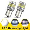 2PCS 1156 Back Up Lamps BA15S P21W Reversr Lamp BA15S P21W S25 White/Yellow/Red Canbu LED Bulb 1073 1093 1129 3497 7506 7527