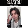 Stray Kids SUIATSU RUN IT יפן כרטיס צילום רשמי לא מקוון טוקיו 29/8, 30 הזמנה מוקדמת