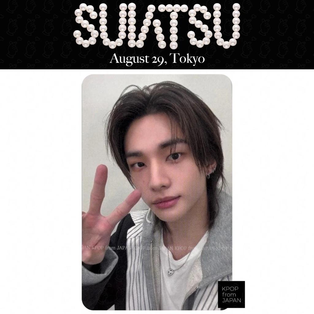 Stray Kids SUIATSU RUN IT יפן כרטיס צילום רשמי לא מקוון טוקיו 29/8, 30 הזמנה מוקדמת