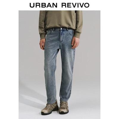 UR2026 Men's Washed Whiskers Cropped Denim Jeans