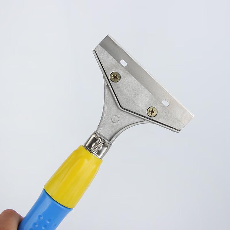 Yulinjun Extendable Multi-Surface Cleaning Scraper