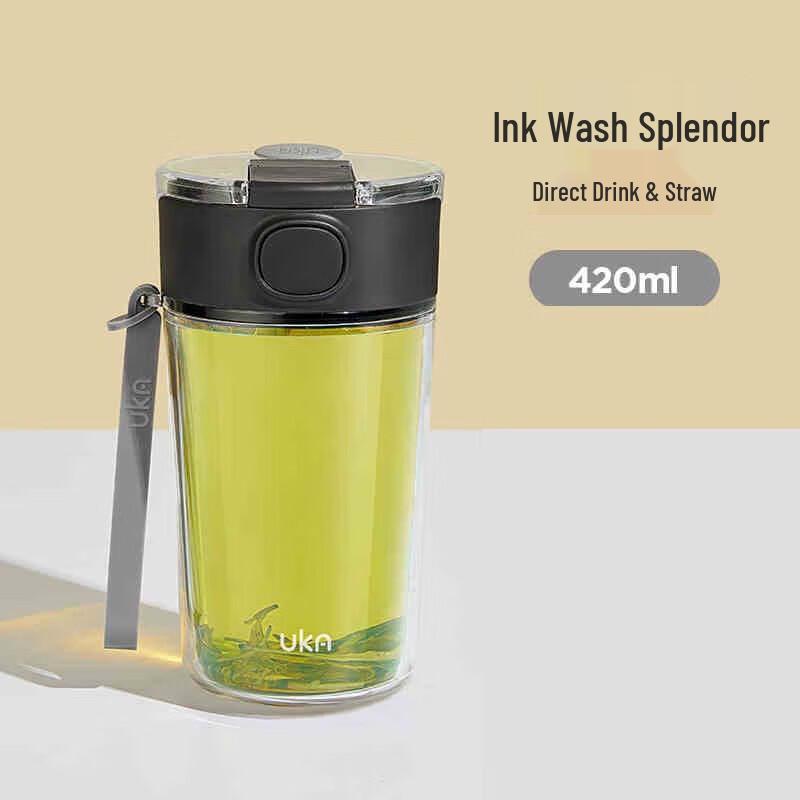 UKA 420ml Portable High Borosilicate Glass Dual-Drink Cup with Straw