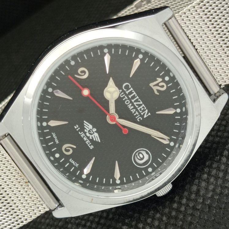 

ВОССТАНОВЛЕННЫЕ ВИНТАЖНЫЕ ЧАСЫ CITIZEN AUTO 8200 JAPAN MENS DATE BLACK 605-a314151-2 SKU605-a314151