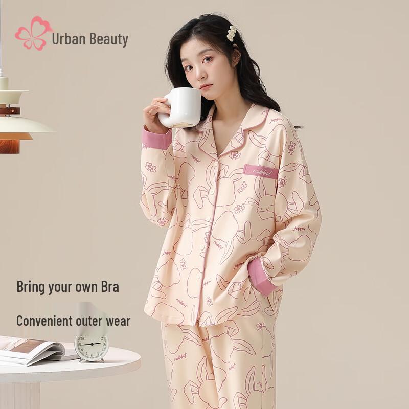 Women s Pure Cotton Long Sleeve Pajama Set with Built-in Bra M