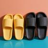 Slippers Women's Summer Indoor Home Household Bathroom Bath Non-slip Couple Thick Bottom Cool Slippers Men