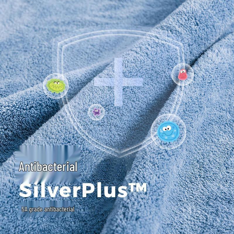 Sanli Class A Antibacterial Coral Fleece Towels (3-Pack)