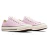 Chuck 70 Converse Low 'Stardust Lilac' A08724C