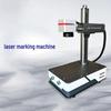 DIATOOLS Automatic Laser Engraving Machine CN plug (adapter included)