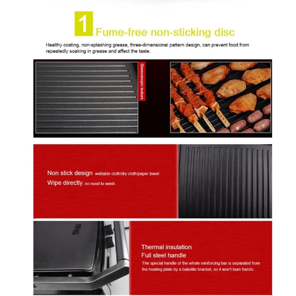 Electric Barbecue Oven Home Less Smoke Multi-Function Non-Stick Pan Barbecue Electromechanical Grill Pan Shabu-Shabu Cooking Machine