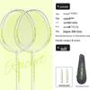 Qing Meng Ultralight Iron Alloy Badminton Racket