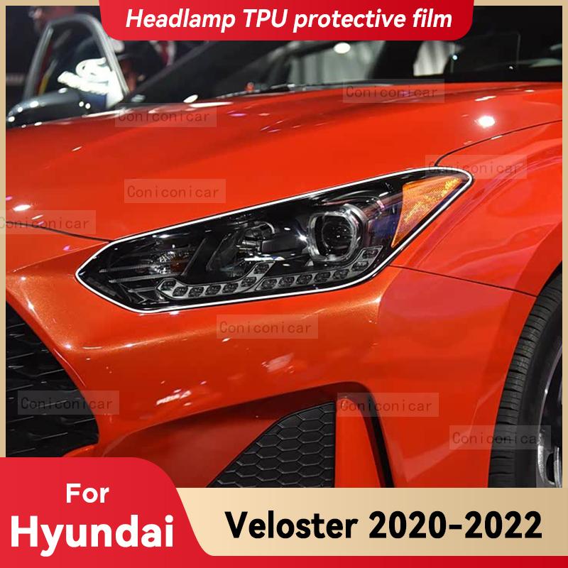 Für HYUNDAI VELOSTER 2020-2022 Auto Scheinwerfer Transparent TPU Schutzfolie Frontlicht Tönung Farbwechsel