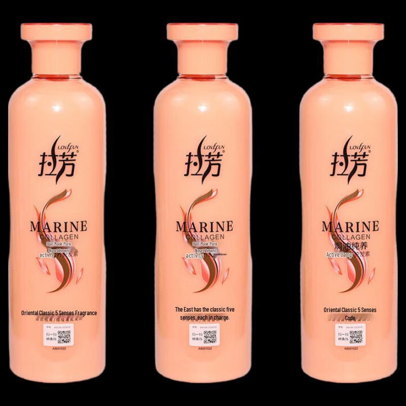Lafang Nourishing Hair Conditioner (3-Pack)