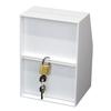Multi Box White with Key CR58001 CREW'S (Cruise)