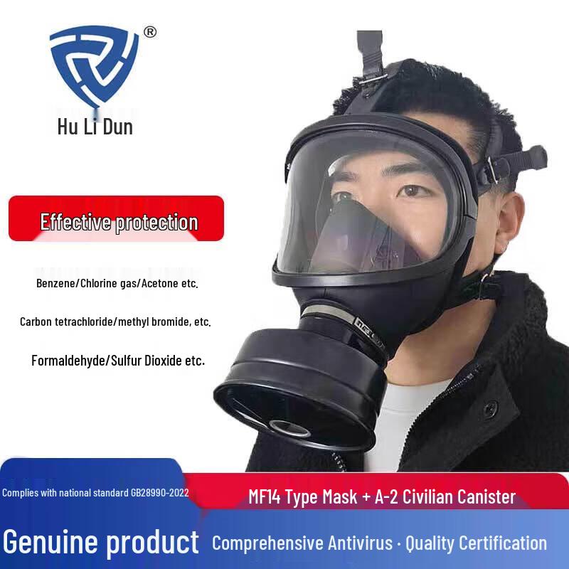 Huli Shield MF14 Self-Filtering Full Face Respirator Mask