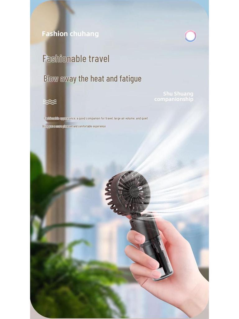 Tragbarer USB-Wiederaufladbarer Mini-Ventilator & Luftbefeuchter - Ideal für Studentenwohnheime & Schreibtische