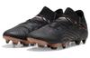 Puma Future 7 Ultimate FG/AG Football Boots 'Black' 107599-02